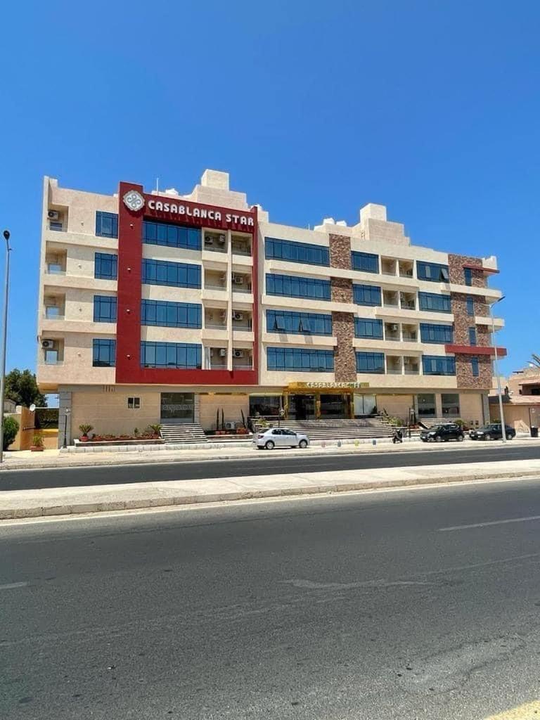 Casablanca Star كازابلانكا ستار بيتش Hurgada