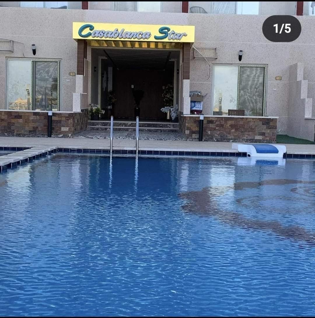 Casablanca Star كازابلانكا ستار بيتش Daire *
