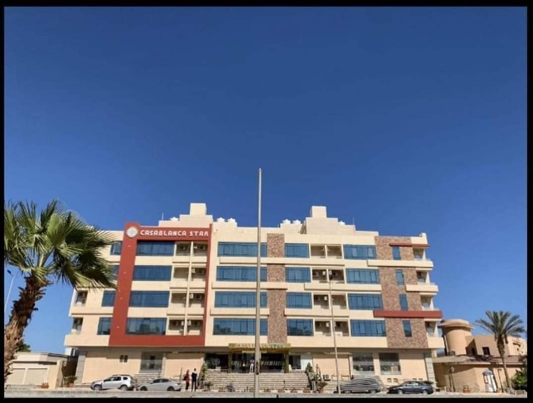 Daire Casablanca Star كازابلانكا ستار بيتش Hurgada