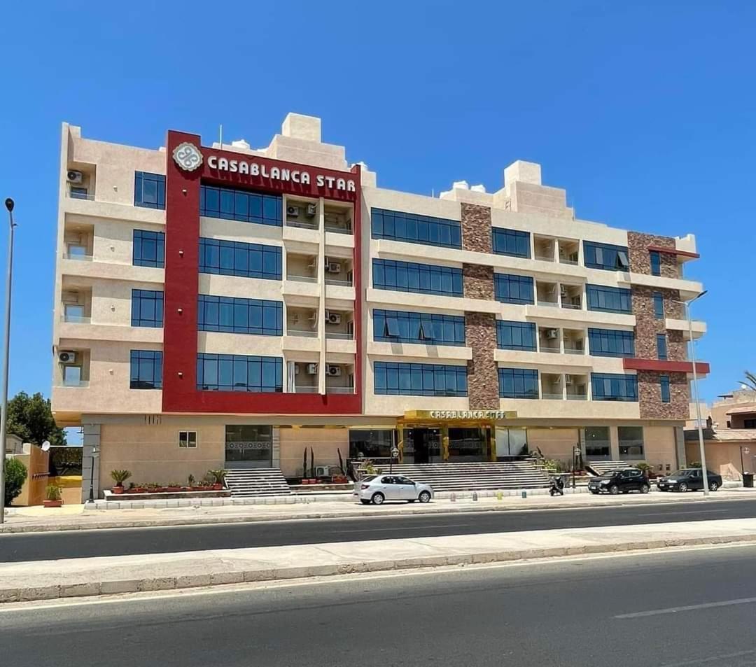 Casablanca Star كازابلانكا ستار بيتش Hurgada